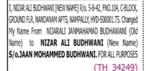 Change of Name – Nizar Ali Jan Mohammad Budhawani to Nizar Ali Budhwani