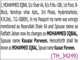 Change of Name: Noorullah Shaik Ali to Mohammed Iqbal