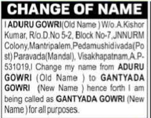 Change of Name Notice – Aduru Gowri to Gantyada Gowri