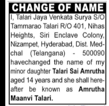 Change of Name Notice – Amrutha Maanvi Talari