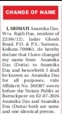 Change of Name Notice – Anamika Das