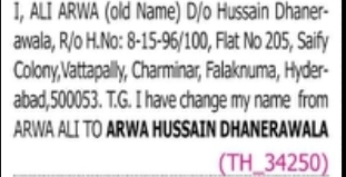 CHANGE OF NAME NOTICE – ARWA HUSSAIN DHANERAWALA
