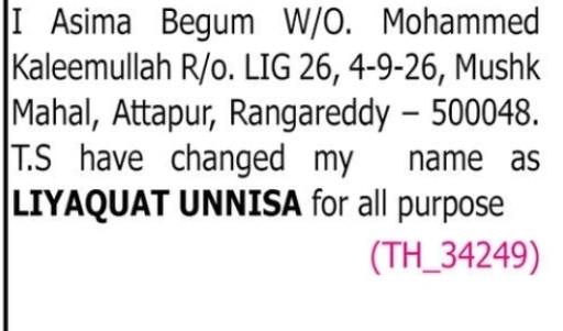 Change of Name Notice – Asima Begum