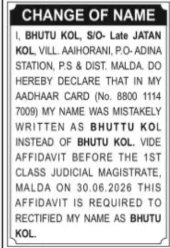 Change of Name Notice – Bhutu Kol