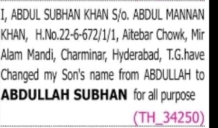 Change of Name Notice (Child Name Change)