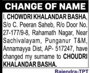 Change of Name Notice – Choudri Khalandar Basha
