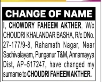 Change of Name Notice – Chowdry Faheem Akther