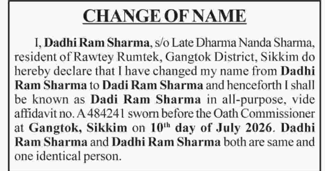 Change of Name Notice – Dadhi Ram Sharma to Dadi Ram Sharma