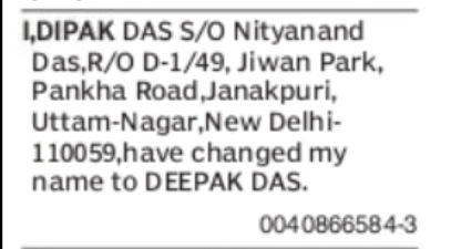 Change of Name Notice – Deepak Das