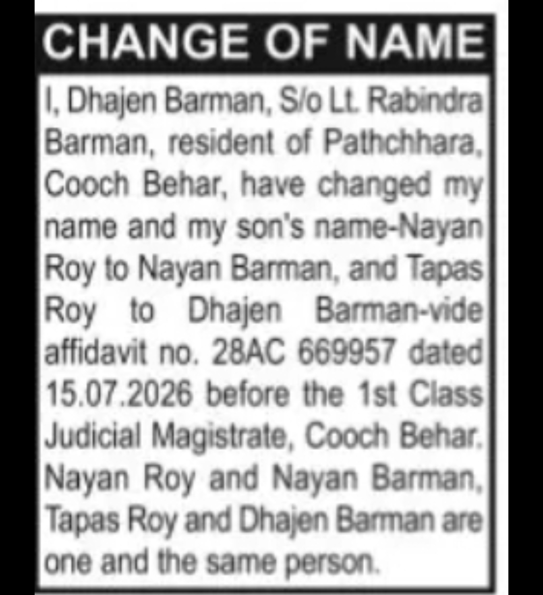 Change of Name Notice – Dhajen Barman & Son