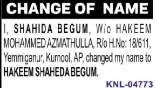 Change of Name Notice – Hakeem Shaheda Begum
