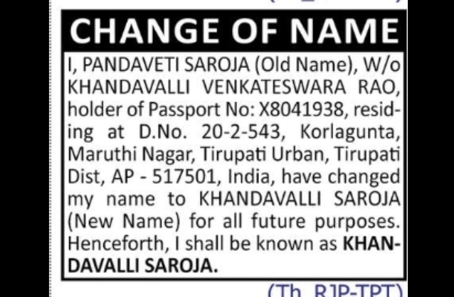 CHANGE OF NAME NOTICE – KHANDAVALLI SAROJA