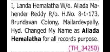 CHANGE OF NAME NOTICE – LANDA HEMALATHA