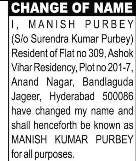 Change of Name Notice – Manish Purbey