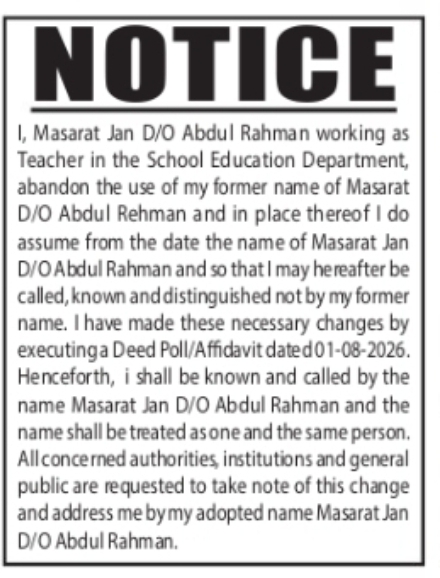 Change of Name Notice – Masarat to Masarat Jan