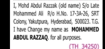 CHANGE OF NAME NOTICE – MOHAMMED ABDUL RAZZAQ
