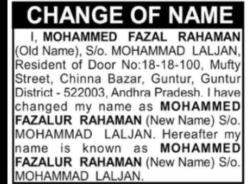 Change of Name Notice – Mohammed Fazal Rahaman