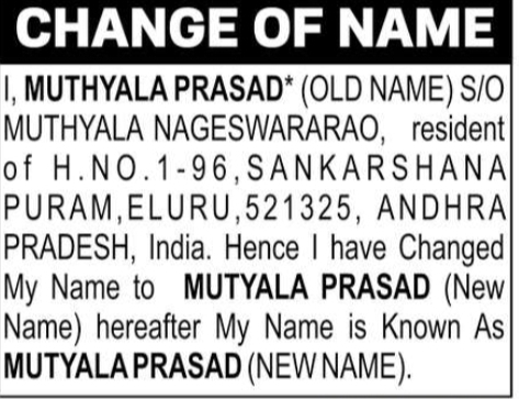 Change of Name Notice – Muthyala Prasad
