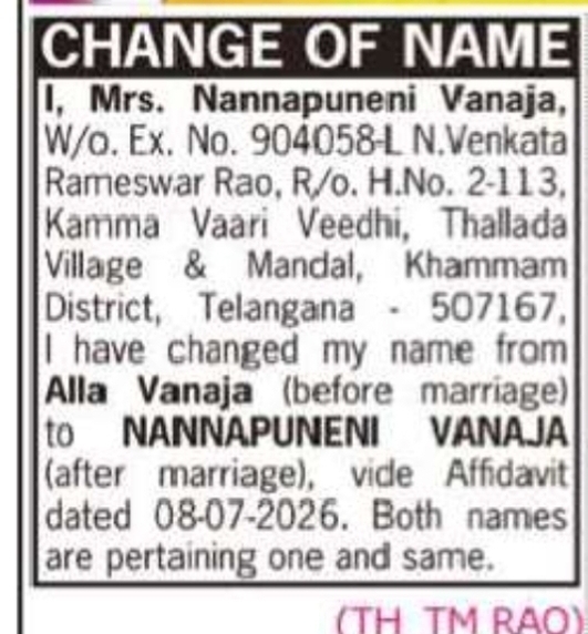 Change of Name Notice – Nannapuneni Vanaja
