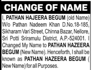 Change of Name Notice – Pathan Hazeera Begum