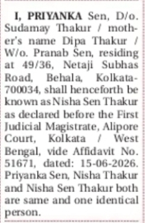 Change of Name Notice – Priyanka Sen