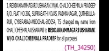 CHANGE OF NAME NOTICE – REDDAKKAMAGARI USHARANI