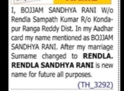 Change of Name Notice – Rendla Sandhya Rani