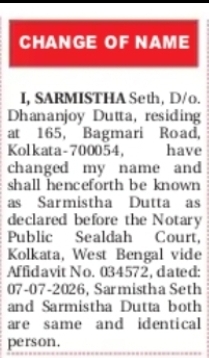 Change of Name Notice – Sarmistha Dutta