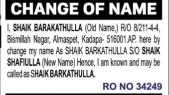 Change of Name Notice – Shaik Barkathulla