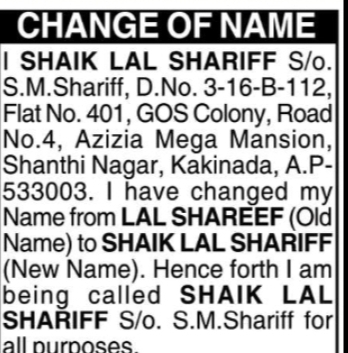 Change of Name Notice – Shaik Lal Shariff
