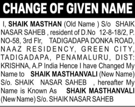 Change of Name Notice – Shaik Masthan to Shaik Masthanvali