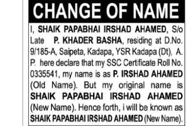 Change of Name Notice – Shaik Papabhai Irshad Ahamed