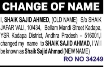 Change of Name Notice – Shaik Sajid Ahmad