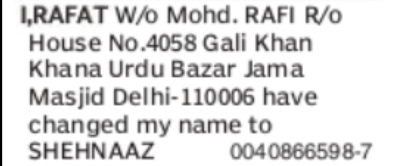Change of Name Notice – Shehnaaz