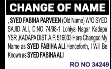 Change of Name Notice – Syed Fabiha Ali