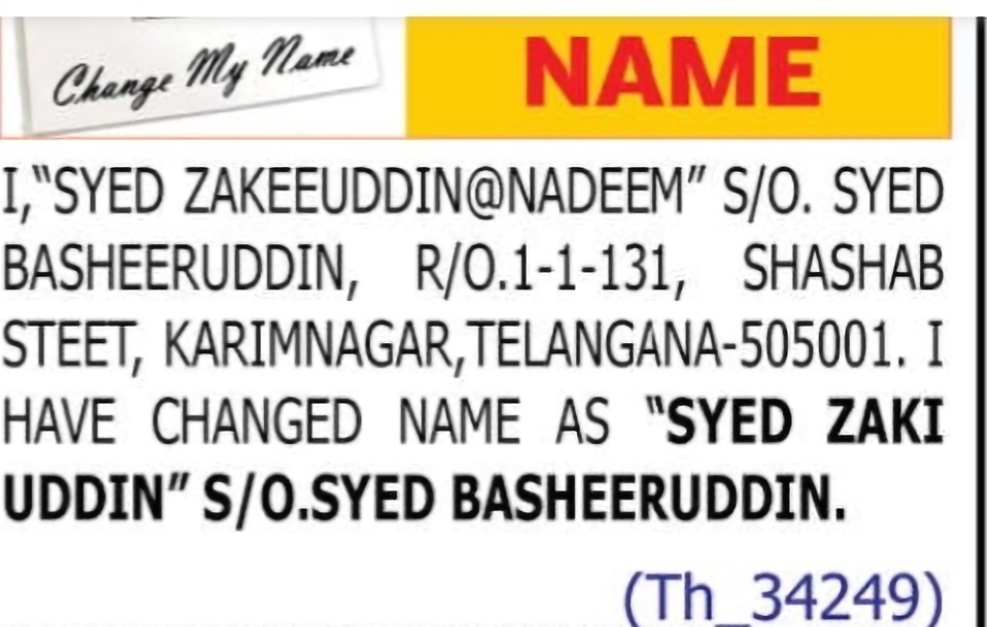 Change of Name Notice – Syed Zaki Uddin