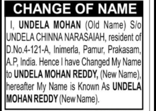 Change of Name Notice – Undela Mohan