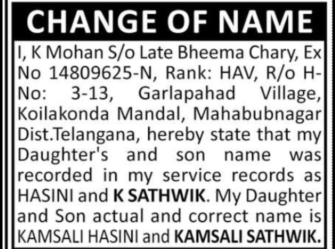 CHANGE OF NAME NOTICE