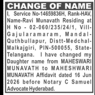 CHANGE OF NAME NOTICE
