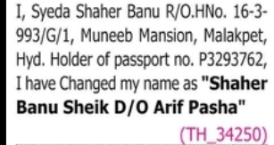 CHANGE OF NAME NOTICE