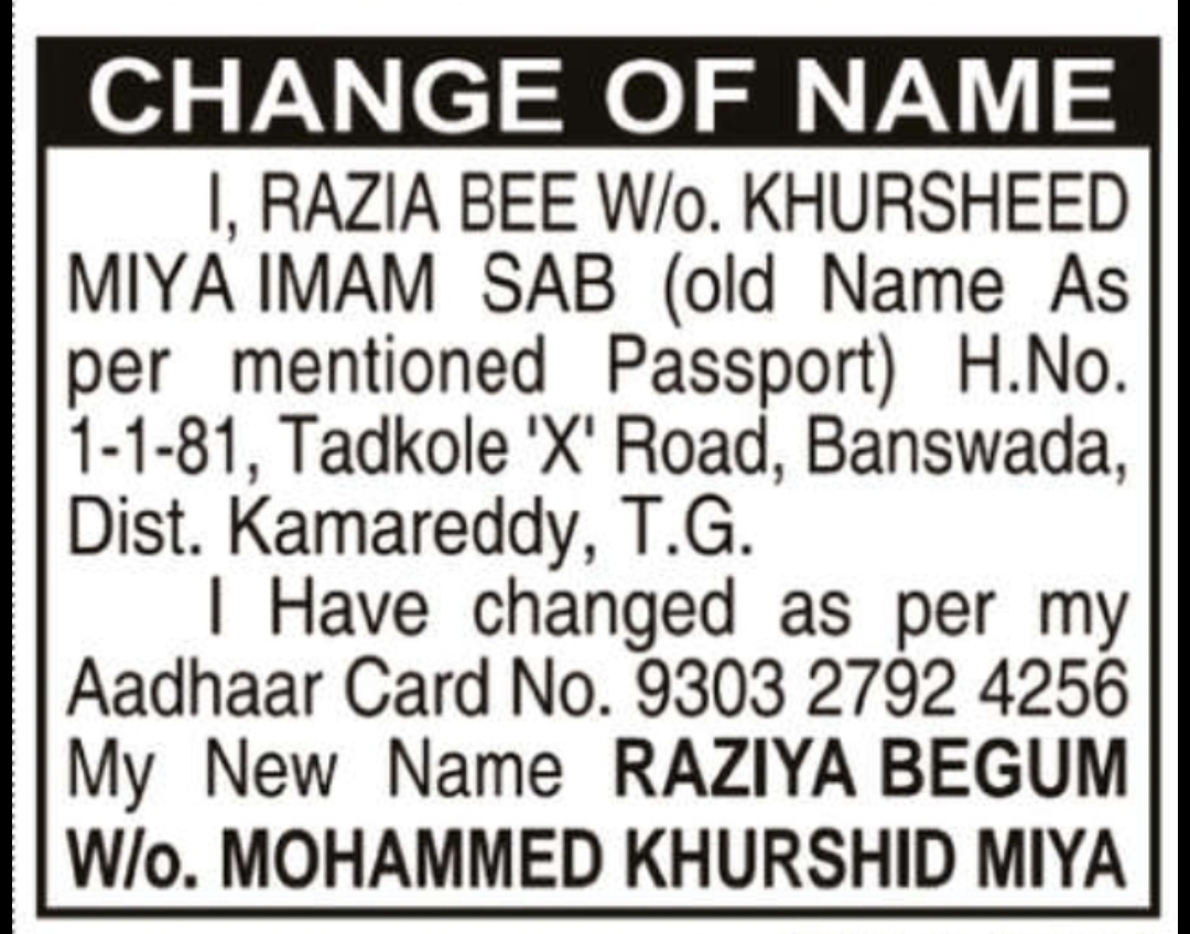CHANGE OF NAME NOTICE