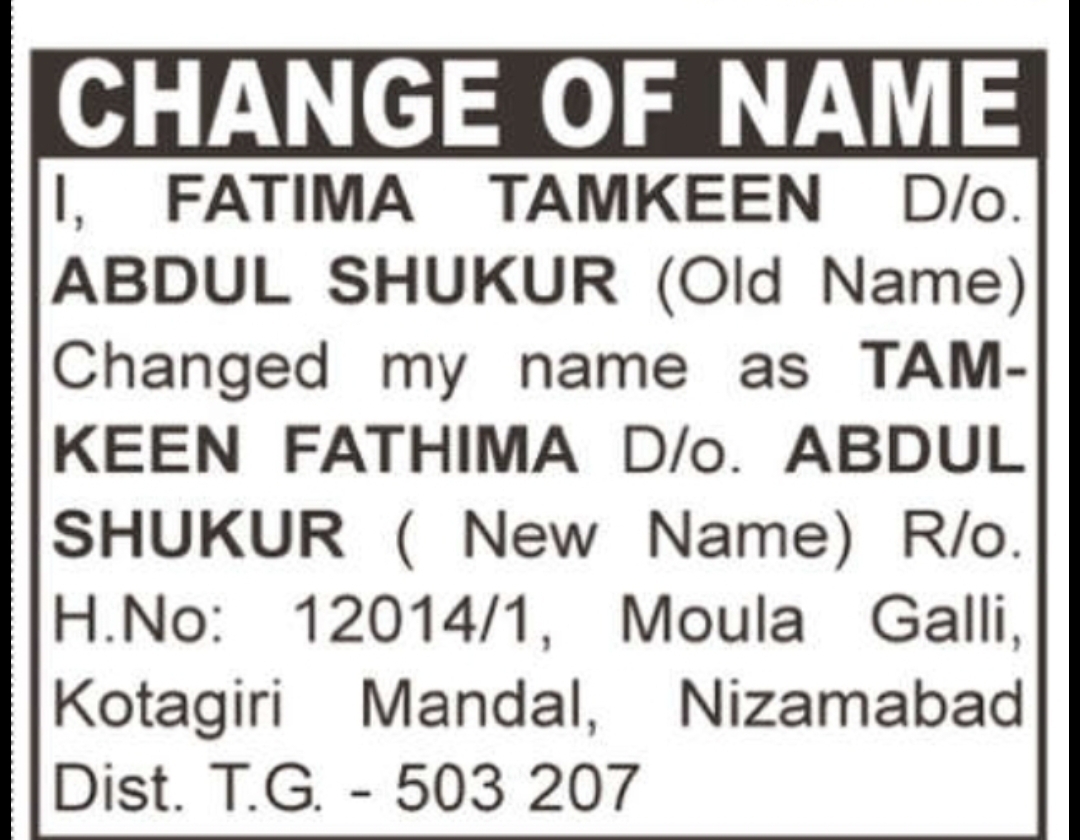 CHANGE OF NAME NOTICE