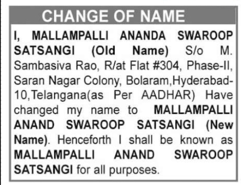 CHANGE OF NAME NOTICE- Mallampalli Anand Waroop
