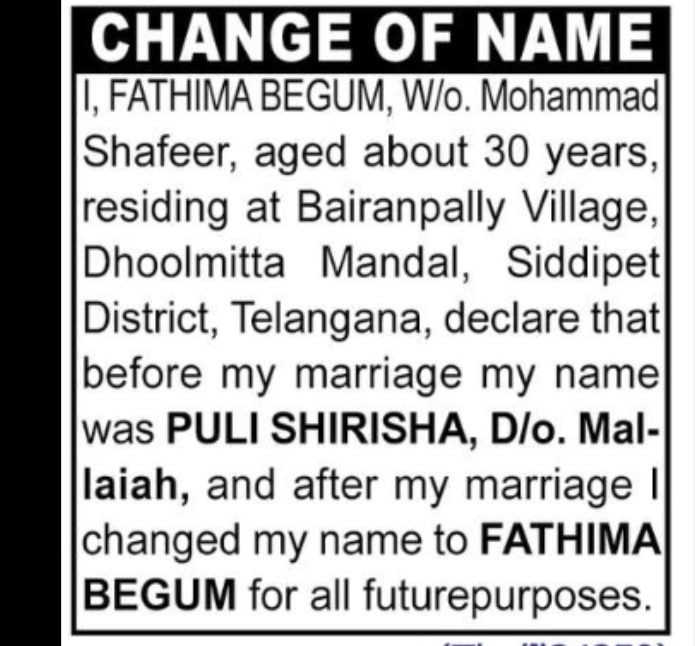 Change of Name Notice- Fathima Begum