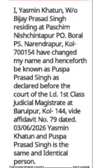 Change of Name Notice