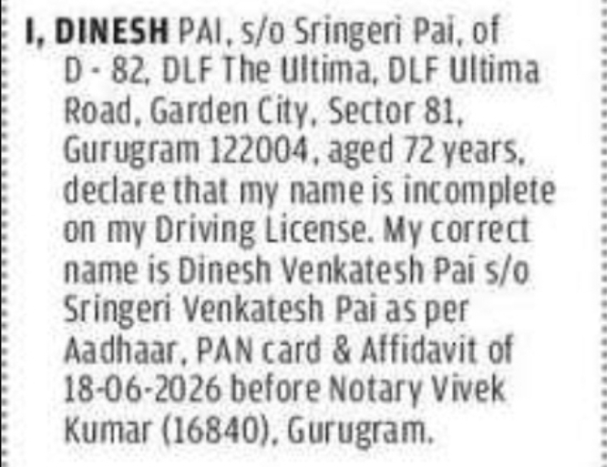 CHANGE OF NAME NOTICE