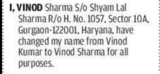 CHANGE OF NAME NOTICE