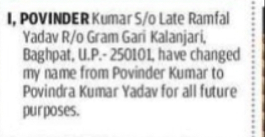CHANGE OF NAME NOTICE
