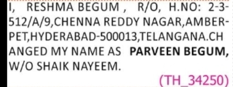 Change of Name Notice