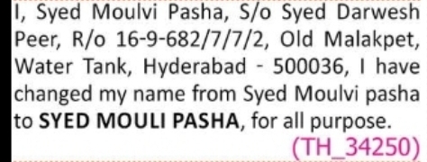 Change of Name Notice